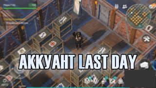 209 УРОВЕНЬ, ЧОППЕР, КАТЕР, КИРПИЧНАЯ БАЗА, СТЕЛЛАЖИ