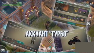 209 LVL, ВСЕ СКИНЫ, ВЕСЬ ТРАНСПОРТ, ФУЛЛ СЕЗОН, КИРПИЧНАЯ БАЗА