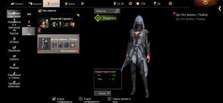 Топ старт ак личка бомба