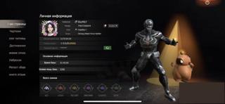 ios акк, срочная продажа