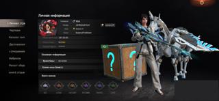 Продам ак для личного исползованя