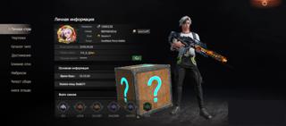 Хороший акакн для начинающик