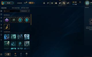 EUW Полный доступ 7 эпик скинов 21k BE 