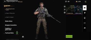 Продам аккаунт 3ккк мощи.