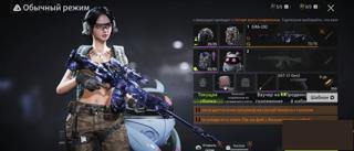 1.4 миллиарда,2фулл питомца, видеообзор,фулл привязка!)