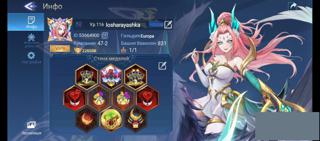 Mobile legends adventure