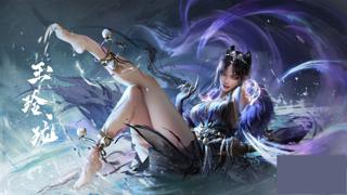  1500+ Часов | NARAKA: BLADEPOINT [STEAM] | Новый аккаунт