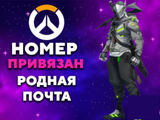 АВТОВЫДАЧАНОМЕР ПРИВЯЗАНПОЛНЫЙ ДОСТУП