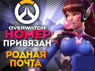 АВТОВЫДАЧАНОМЕР ПОДТВЕРЖДЕНГАРАНТИЯСМЕНА ДАННЫХ