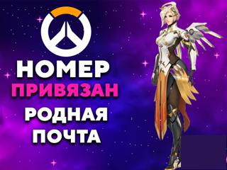 АВТОВЫДАЧАНОМЕР ПРИВЯЗАНПОЛНЫЙ ДОСТУП