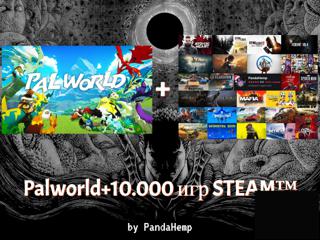 Palworld+10.000 игр STEAM