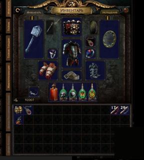 Продам личный акк 300$ Path of Exile + PoE 2