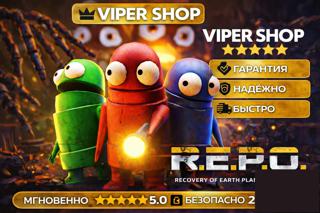 []STEAM|[5 В 1] R.E.P.O|АВТОВЫДАЧА|PC