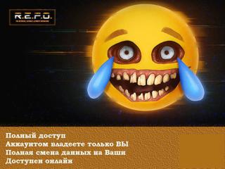 R.E.P.O.STEAMПОЛНЫЙ ДОСТУППОЛНАЯ СМЕНА ДАННЫХ