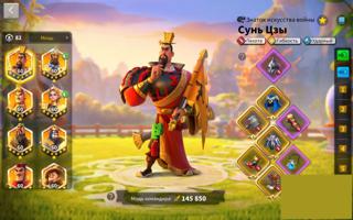 70 млн + 2 фермы16 ВИП20 ФУЛЛ ЛЕГЕНД КОМОВ53 паспорта