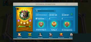 Продам Т5 акк