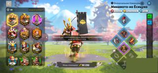 25TX 13vip kd 3988 53 дня