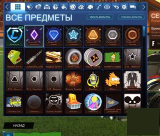 ПОЛНЫЙ ДОСТУПDINGO81 КЕЙС300 КРЕДИТОВ237 ЛВЛ