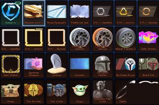 ПОЛНЫЙ ДОСТУПTESLA500 КРЕДИТОВ2 BLACK MARKET167 ЛВЛ