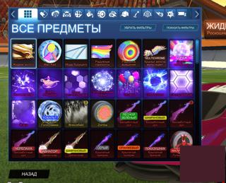 ПОЛНЫЙ ДОСТУПDINGOENDODIESTRO(GOLD)NIMBUS9 BLACK MARKET