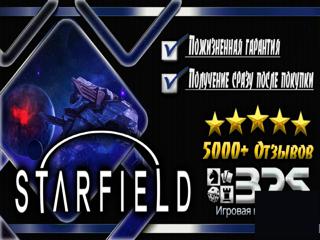  Starfield (Steam Аккаунт) | Пожизненная Гарантия