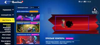 Норм акк в сус