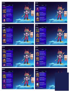 Отличный аккаунт