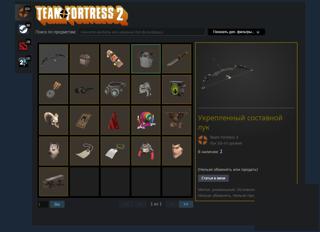 Team Fortress 2 1500 часов | Poker Night at the Inventory