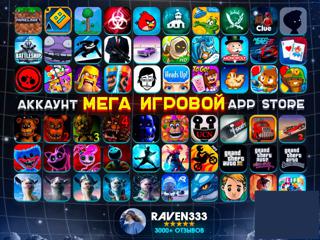 АВТОВЫДАЧА Terraria + ИГРЫ С КАРТИНКИ на iOS: iPhone, IPad alp