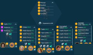 Лютый аккаунт с новым титаном Princeps