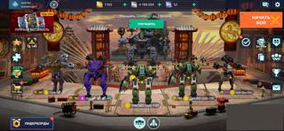 четкий аккаунт с множеством роботов и оружий