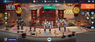 Хороший акаунт вар роботс небольшой донат много лег