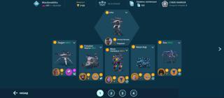 Топ акк за свою цену