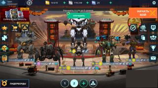 War robots аккаунт много всего