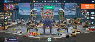 Не дорогой но очень сильный аккаунт.