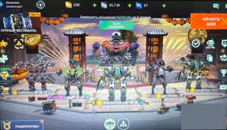 Продам хороший аккаунт за свои деньги топ