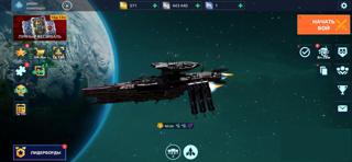 Супер топовый акк!!!