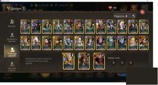 ВАЛАРА-НАСТЯ-ВАЛЬДЕРОН-НУМЕРА п1