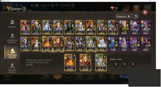 старт-СОЛКАДЕНС+УКУН п1+НУМЕРА