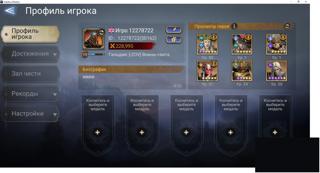 старт--НУМЕРА п1+МИНА п1