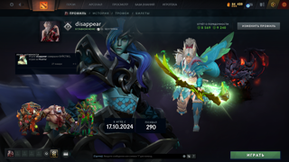 100/100 ЧАСОВ | 8 ТИР | РОДНАЯ ПОЧТА | ТИТАНЫ | ГАРАНТИЯ