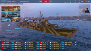 Продам аккаунт с премкораблями.