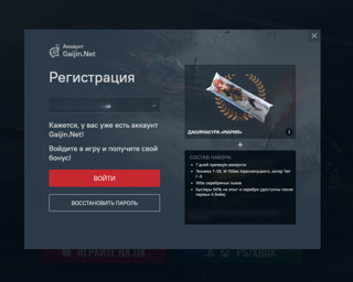 Красотки Дакимакуры с новинкой! Комплект 8 шт. См. описание.