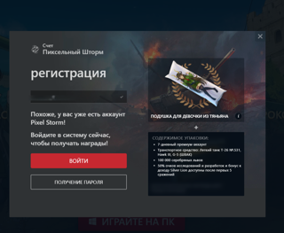 Красотки Дакимакуры с бонусами на Pixel Storm. Комплект 5 шт. См. описание.