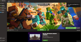 Minecraft Java Edition, лицензия (аккаунт игры+почта)