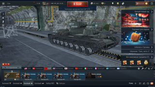 Pixel Storm БР 10.3 СССР Наземка + Авиация + Премы | Перепривязка