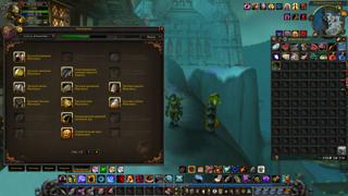 Продам свой аккаунт с донатом