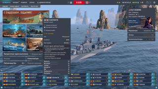 Топ 1% рф,играю с 2016 года