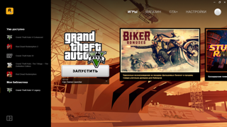 Продам гта 5