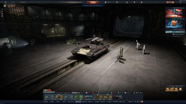 War Thunder ГИГАНТСКИЙ АККАУНТ ТОП НАЦИИ (США/ГЕР/СССР/) 100+ ПРЕМИУМОВ ТАКЖЕ АККАУНТ 2017 ГОДА ПОЛНОСТЬЮ ОТДАЮ В РУКИ +НА АККАУНТЕ 100 ЛЕВЛ .